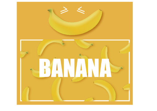 香蕉插画