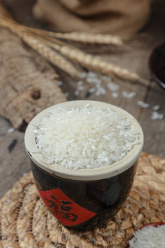 大米