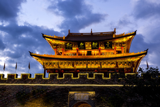 大理古城