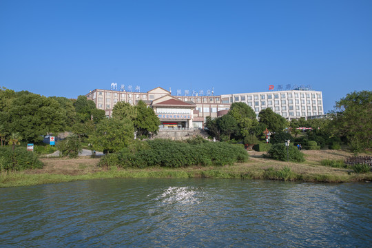 莫愁湖国际大酒店