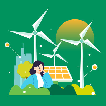 绿色环保低碳生活风力发电插画