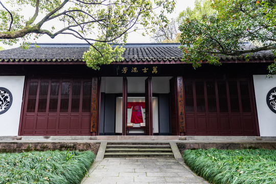 杭州于谦祠
