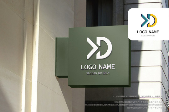 LOGO系列字母YD