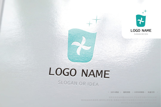 LOGO系列水杯与叶片