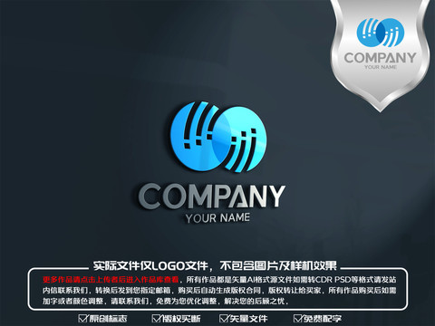 互联网数据logo标志