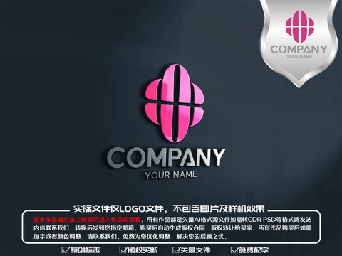 医疗美容化妆logo