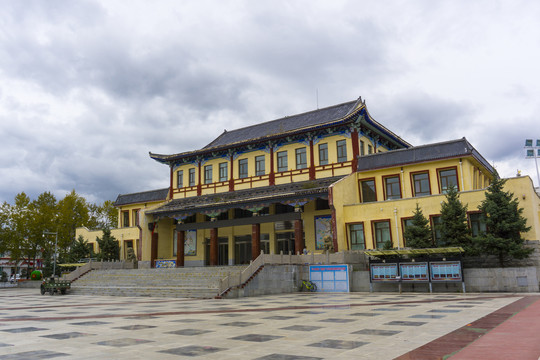 海北藏族自治州文化活动中心