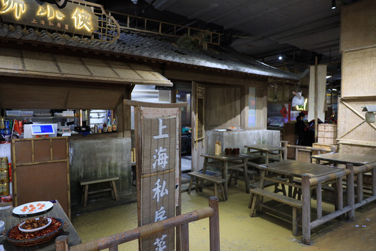 古代集市复原场景