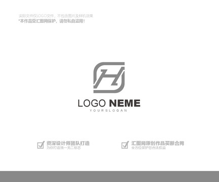 贸易LOGO