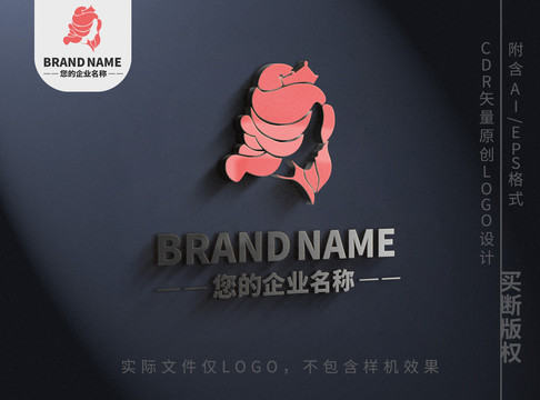 唯美女性侧脸logo标志设计