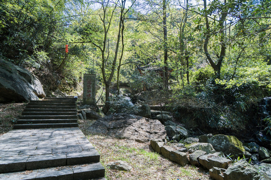 浙江省绍兴市上虞区凤鸣山景区