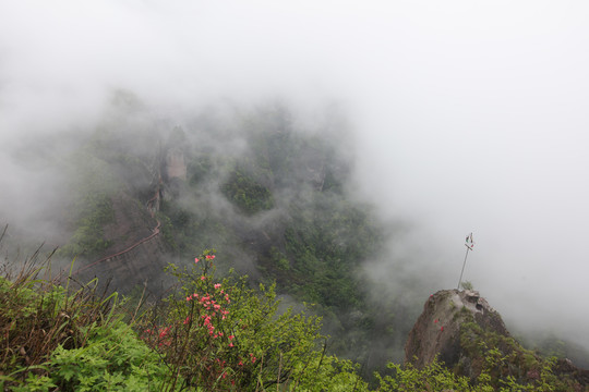 崀山