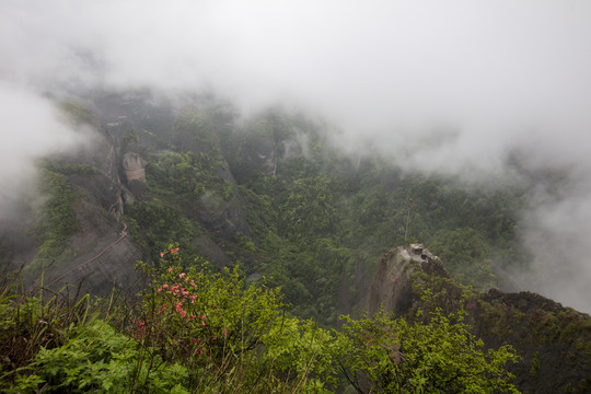 崀山