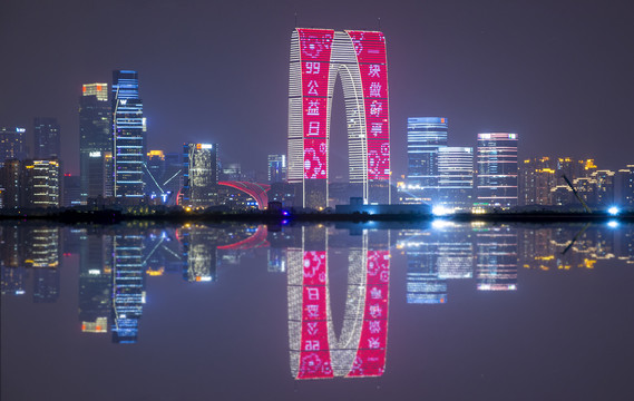 苏州金鸡湖城市夜景