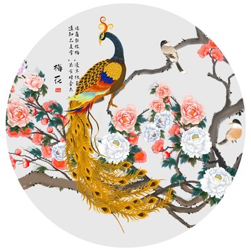 梅花孔雀牡丹