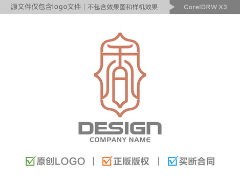 香LOGO