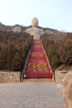 山西蒙山大佛