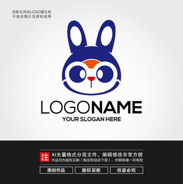 卡通兔子LOGO