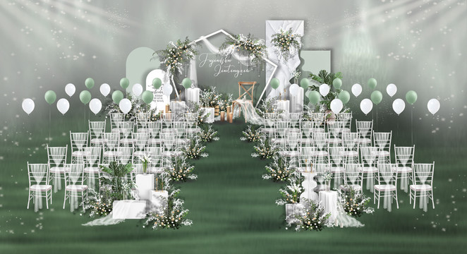 白绿户外草坪婚礼