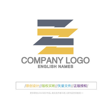 Z字母LOGO