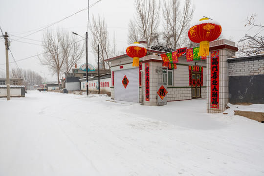 北方春节过年雪景