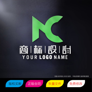 NC字母拼字标志LOGO