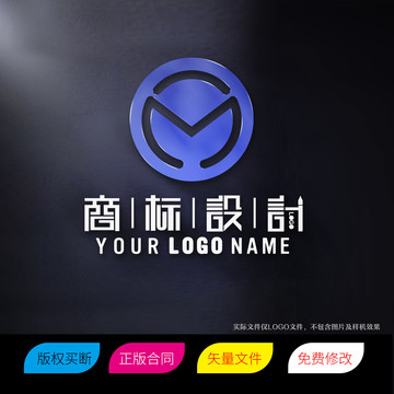 MC字母标志LOGO