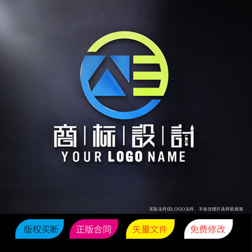 ME字母LOGO标志