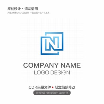 字母Nlogo