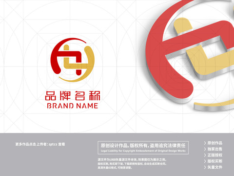 HY金融资本投资LOGO