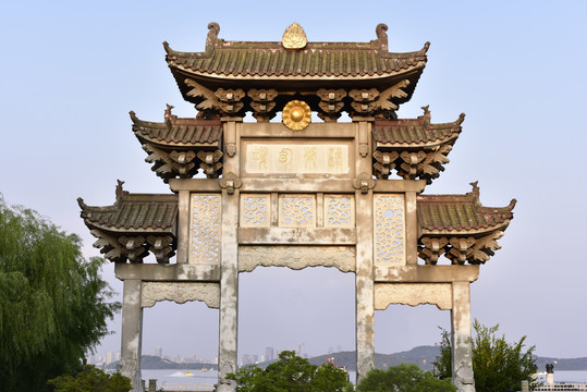 无锡太湖仙岛的古建筑景观