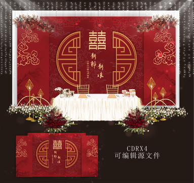 中式红色婚礼舞台签到背景图