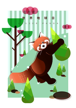 世界地球日保护动物小熊猫海报