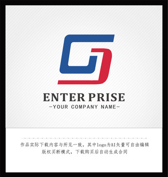 CJ字母LOGO