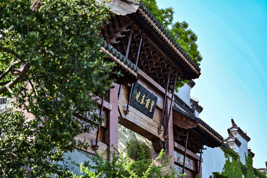 广富林中式牌楼