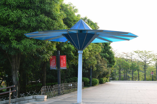 公园庶阳伞