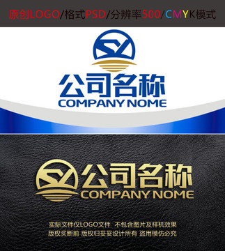 水务字母金融管理logo设计