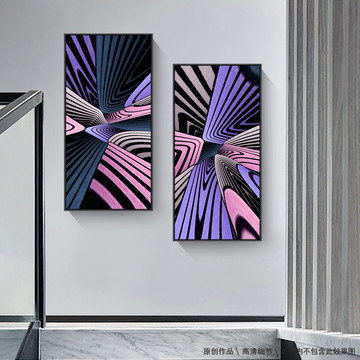 炫彩紫粉色抽象几何装饰画
