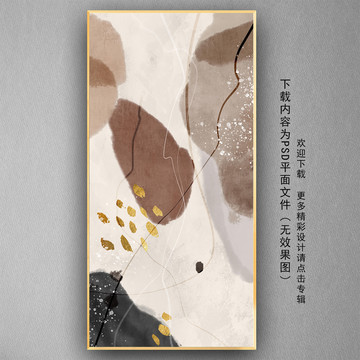 手绘创意油画玄关装饰画