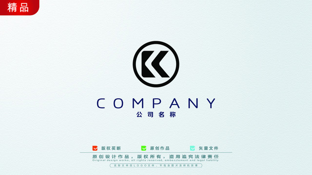 K字母标志