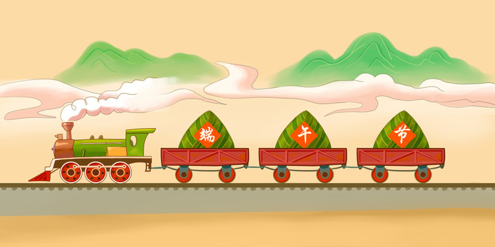 端午节素材拉粽子的小火车