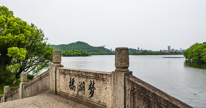 湘湖梦湖桥
