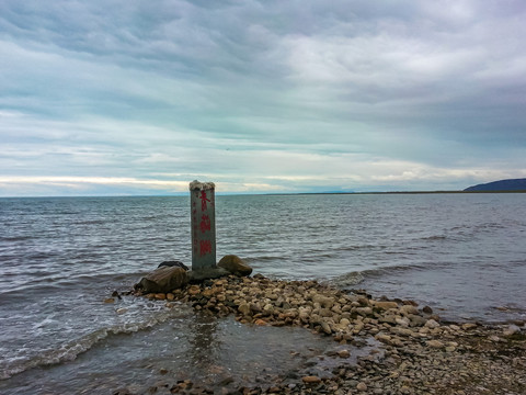 青海湖