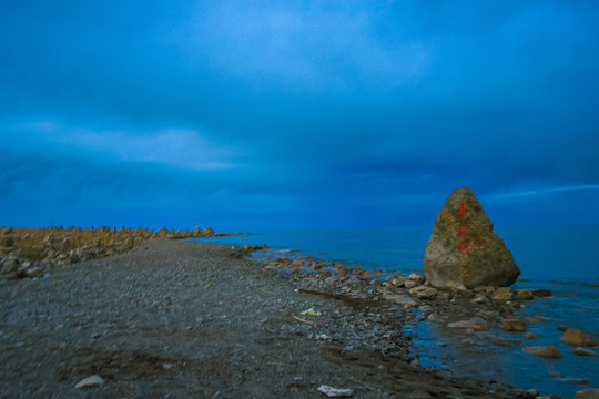 青海湖