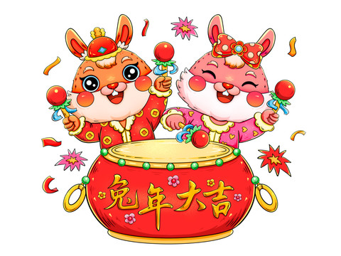 国潮春节兔年兔兔打鼓元素