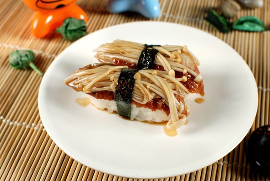 金菇鳗鱼寿司