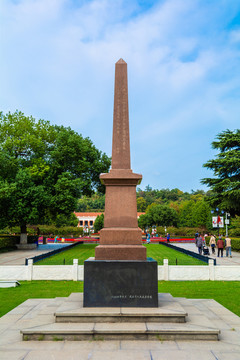 武昌起义纪念碑