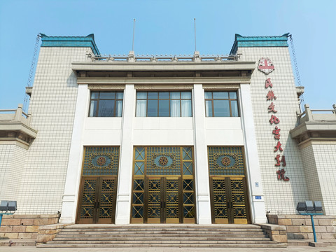 民族文化宫大剧院