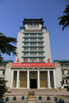 北京民族文化宫建筑