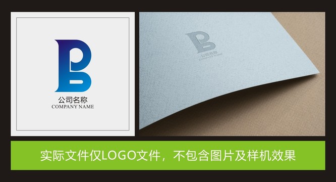 bp字母Logo